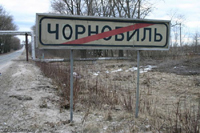 chornob
