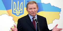 kuchma